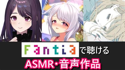 人妻 オナニー|エロボイス、エロASMR 人気無料サンプル聴き放題.